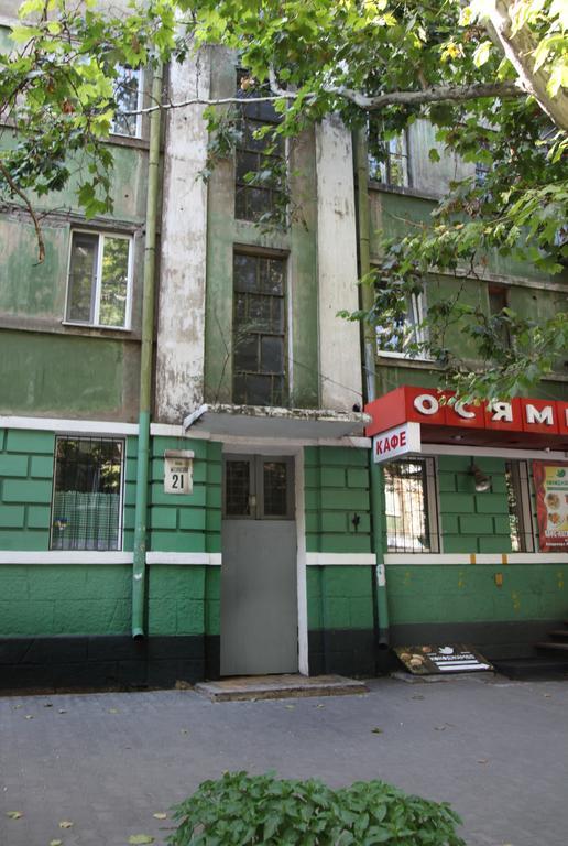 Apartments On Moskovskaja Dnjepropetovsk Buitenkant foto